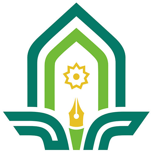 uin